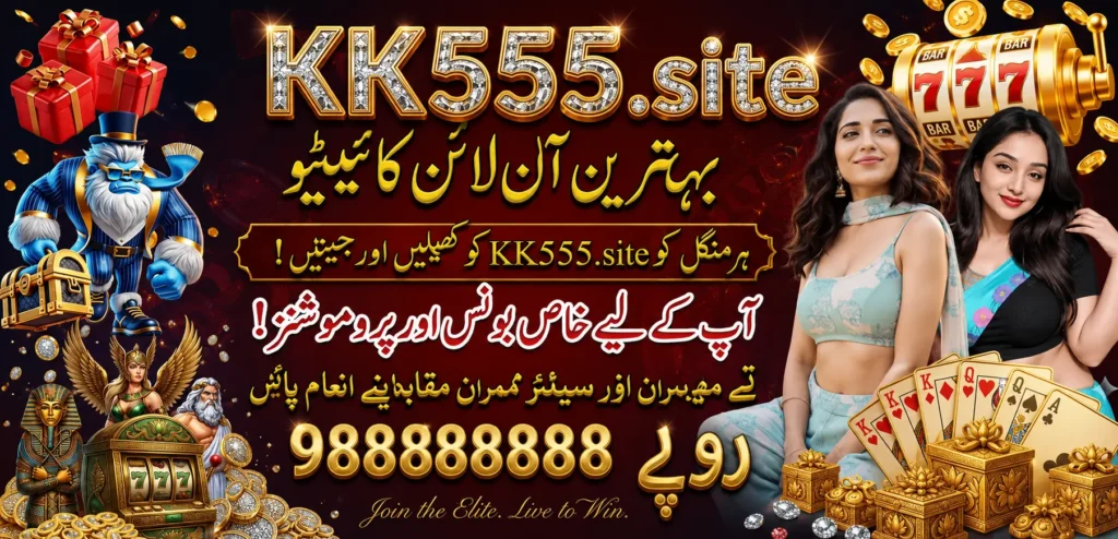 kk555 apk