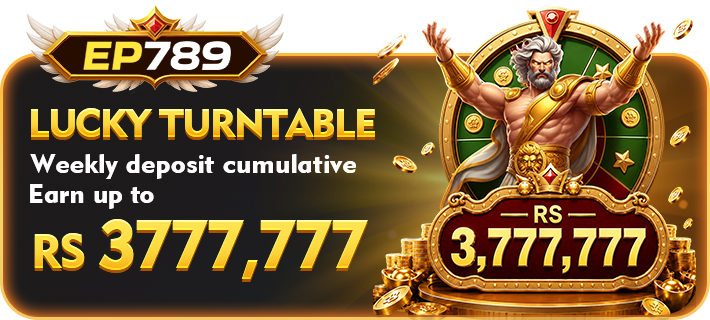 ep789 rewards