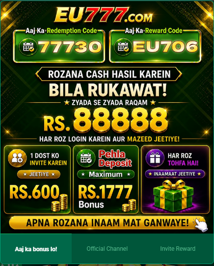 EU777 Bonus